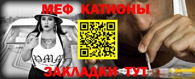 кристаллы Бузулук