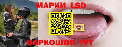 спайс Бугуруслан