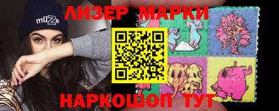 кристаллы Бузулук