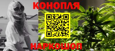 кристаллы Бузулук