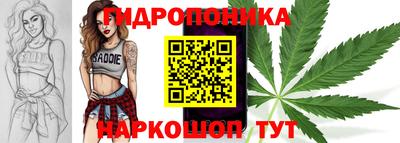 спайс Бугуруслан