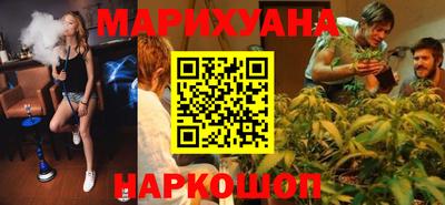 кристаллы Бузулук