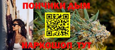 кристаллы Бузулук
