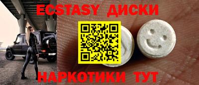 spice Берёзовский