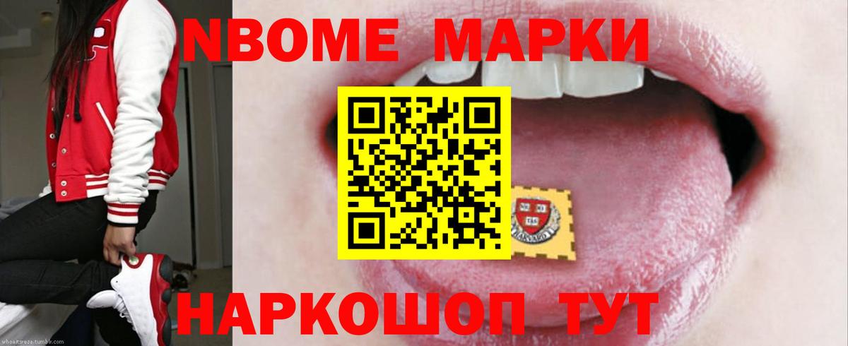LSD-25 экстази кислота Ипатово